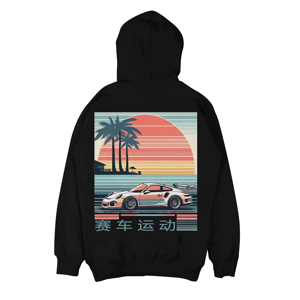 Sunset Porsche Hoodie // Black