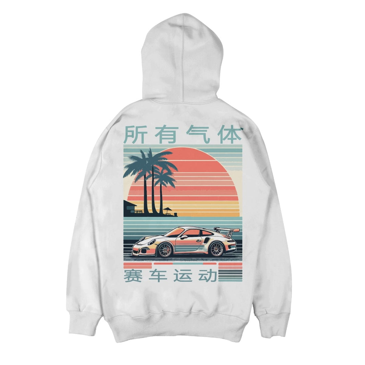 Sunset Porsche Hoodie // White