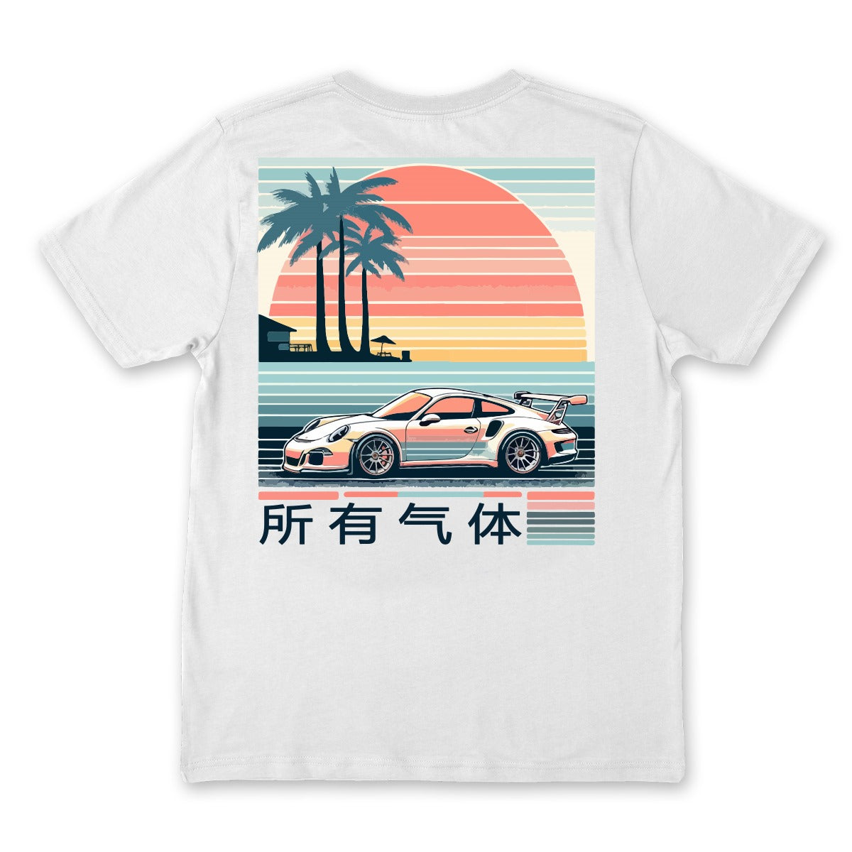 Sunset Porsche // White